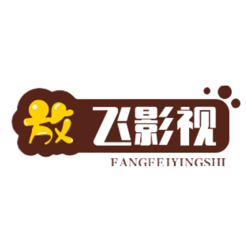 放飞电影 - 最新动漫全集更新, 免费正版电影资源, 热门电视剧全集播放